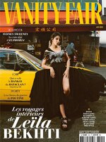 Vanity Fair France